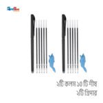 ম্যাজিক খাতা (বড় সাইজ) ৭ পিস - Image 4